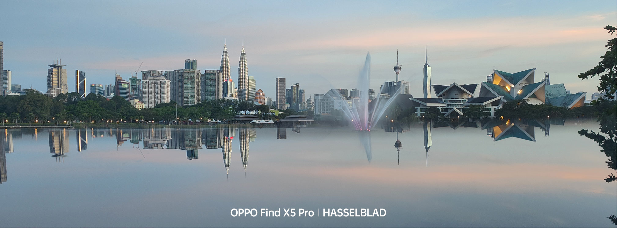 How to level up your photography game with the new OPPO Find X5 Pro 5G (фото 5)