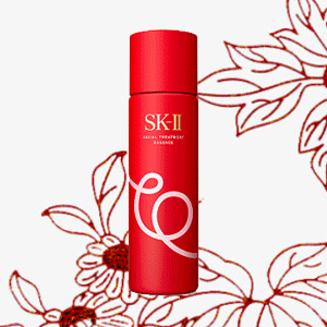 The best limited-edition beauty merch to stock up on this Chinese New Year The best limited-edition beauty merch to stock up on this Chinese New Year