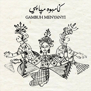 New Music Friday: MonoloQue brings Gamelan music into the 21st century and more new releases from this week New Music Friday: MonoloQue brings Gamelan music into the 21st century and more new releases from this week