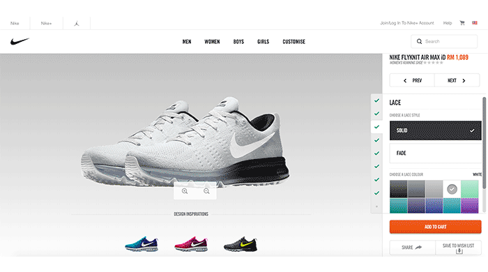What we want from Nike.com and trying out the NikeID service