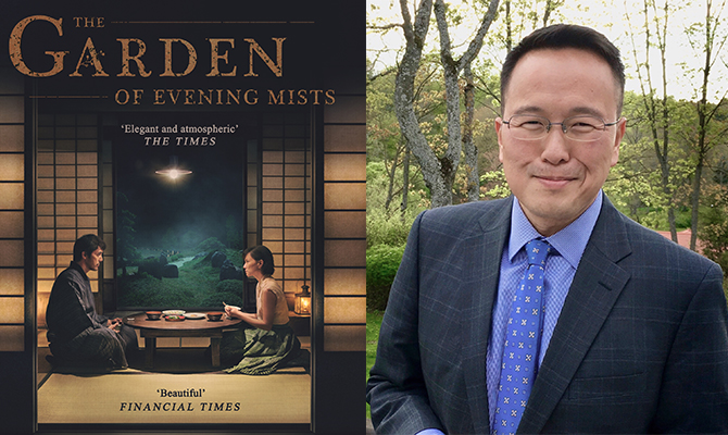 Malaysian author Tan Twan Eng shares his thoughts on the film adaptation of his bestselling book, 'The Garden of Evening Mists' (фото 1)