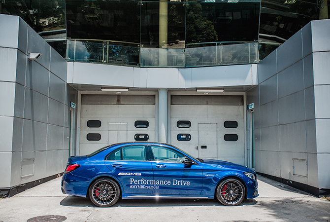 Mercedes-AMG C 63 S side view blue