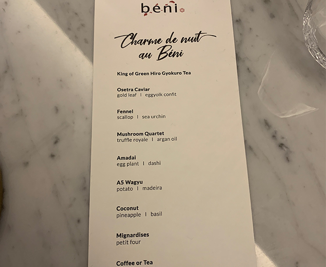 Beni Malaysia menu