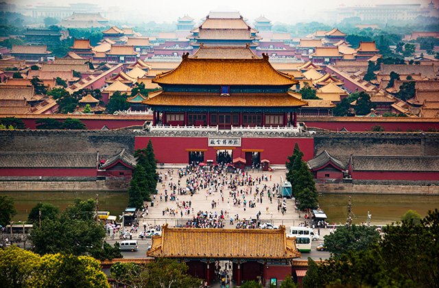 forbidden city china haunted stories