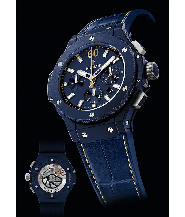 Malaysia gets an exclusive Hublot watch in honour of our 60th Independence Day (фото 1)