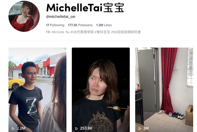 Michelle Tai on TikTok