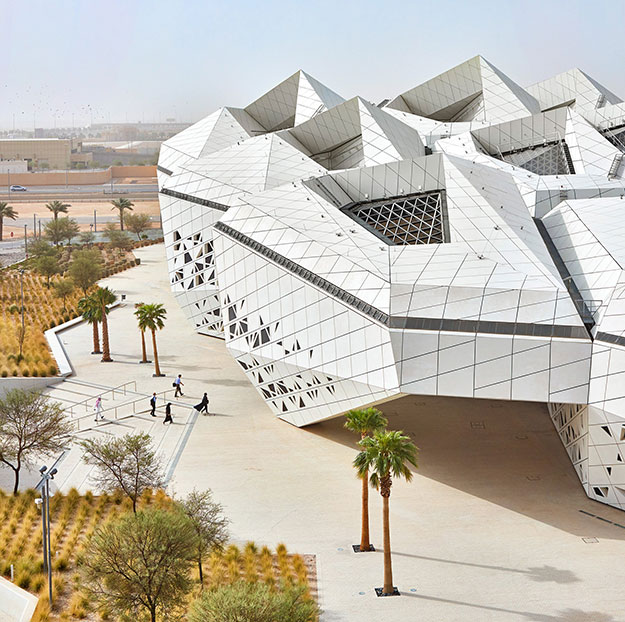 Take a virtual tour of Zaha Hadid Architects’ new building in Riyadh (фото 1)