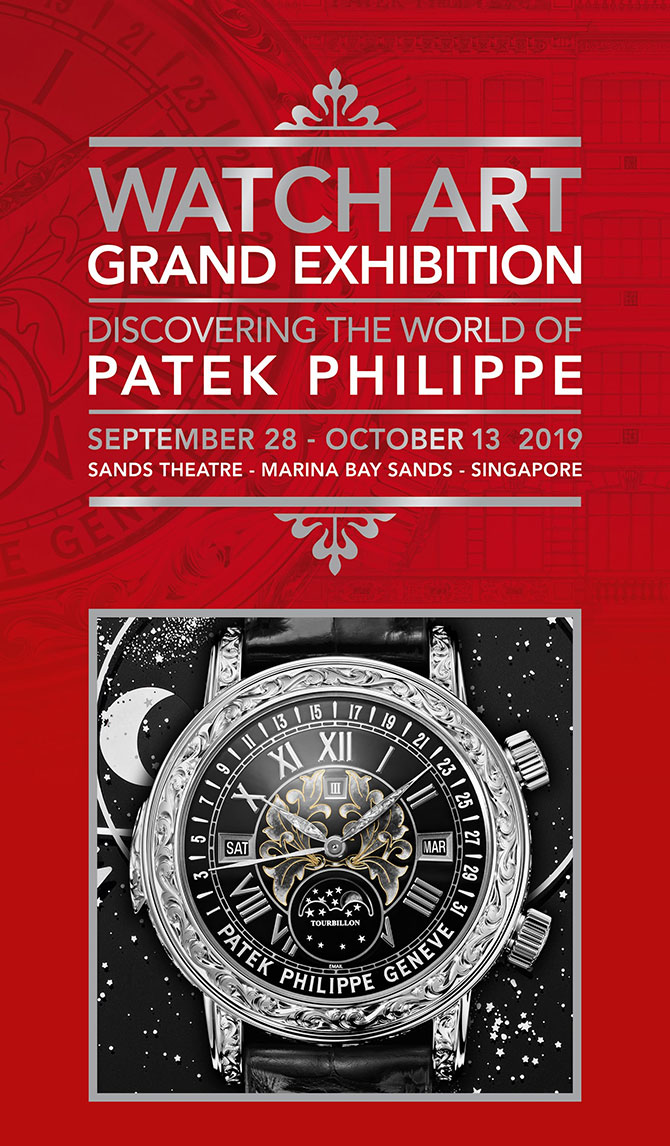 Patek Philippe's Watch Art Grand Exhibition opens in Singapore this September (фото 3)
