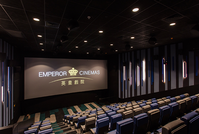 Emperor cinemas in Johor Bahru