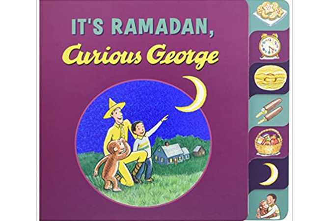 Ramadan: 7 Enriching books you should read—from novels to cookbooks (фото 7)