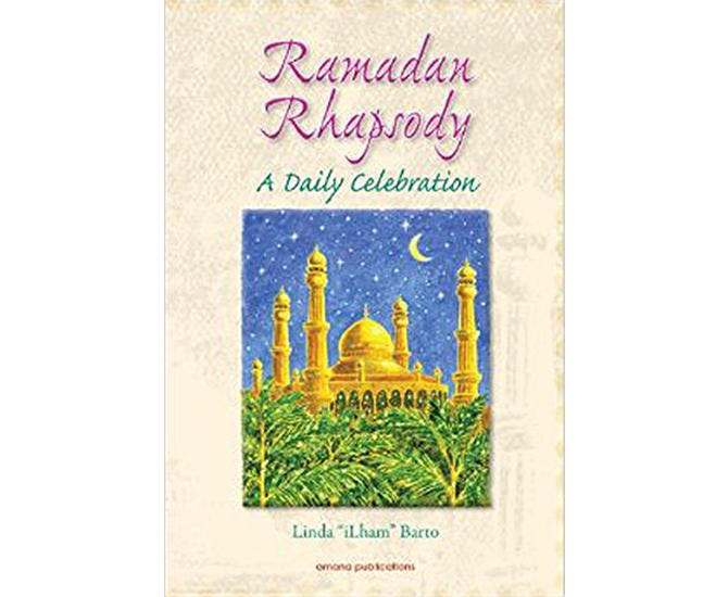 Ramadan: 7 Enriching books you should read—from novels to cookbooks (фото 2)