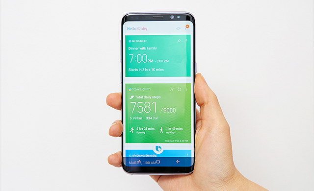 buy s8 