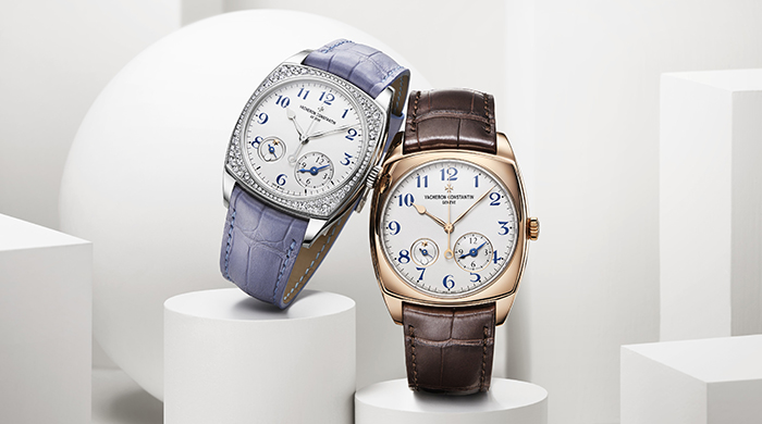 A celebration of 260 years: The Vacheron Constantin “Harmony” Collection