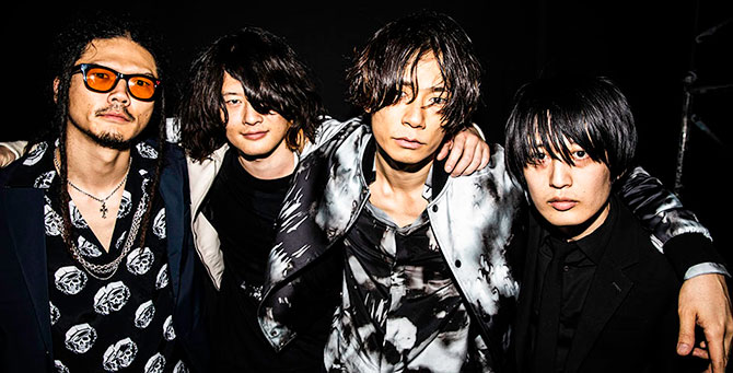 7 Minutes with Japanese rock band [Alexandros]