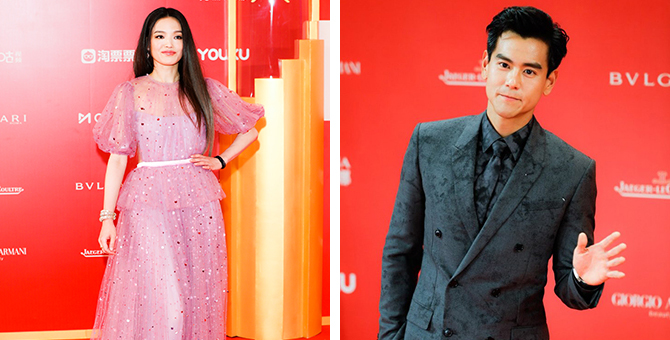 Best dressed at Shanghai Film Festival 2019: Shu Qi, Lu Han, Eddie Peng and more