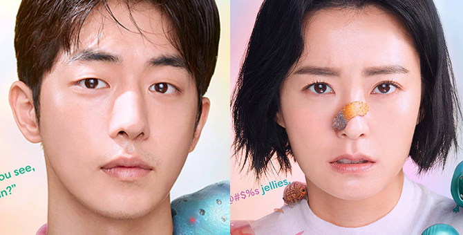 ‘The School Nurse Files’: All the details on upcoming Korean drama—starring Nam Joo Hyuk