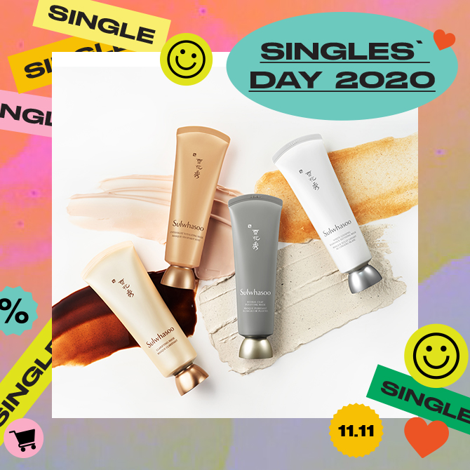 Singles’ Day 2020: Best beauty sales to keep an eye on this 11.11