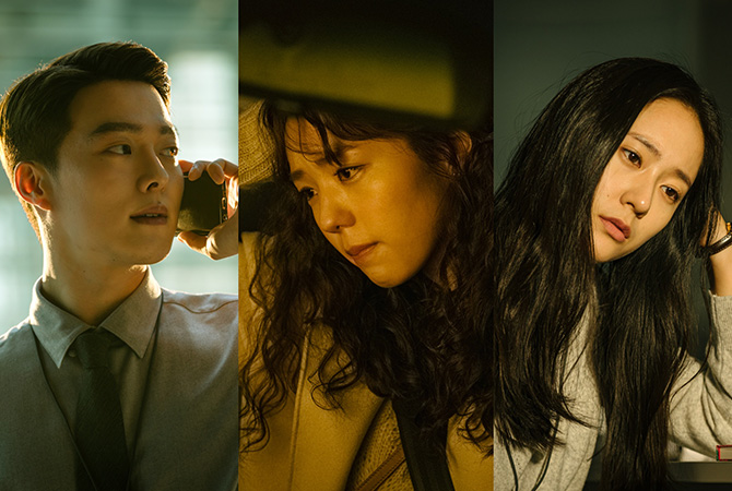 5 New K-dramas you can catch on Netflix for June 2021