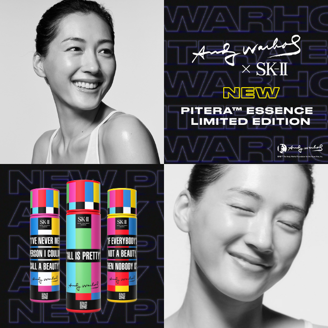 When Legends Meet: SK-II and Andy Warhol Drop the Collection of the Year
