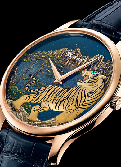 Chinese New Year: Roar into 2022 with these limited-edition feline-themed watches