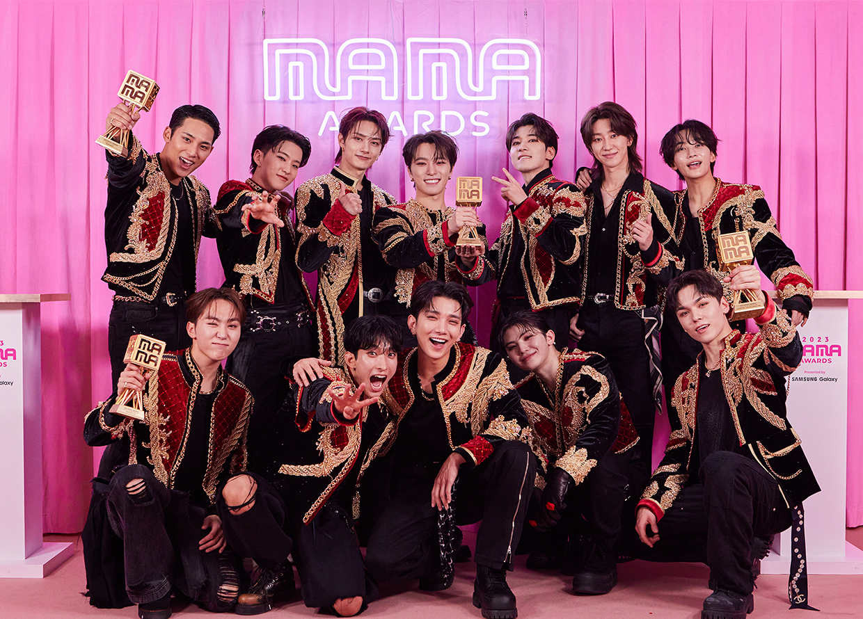 Highlights from MAMA 2023 plus more breaking K-pop news