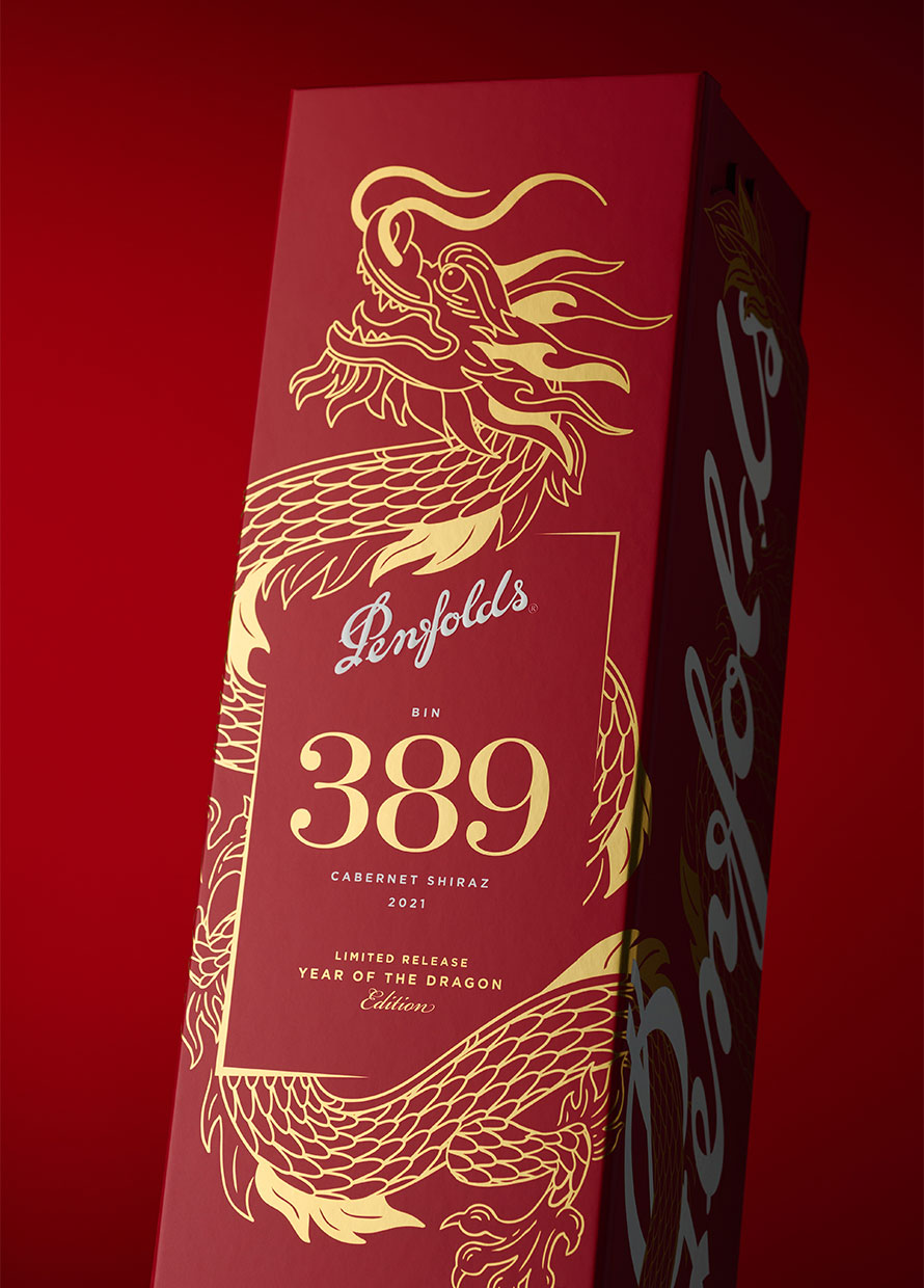 Chinese New Year 2024: Limited-edition beer, wine and whiskies for gifting