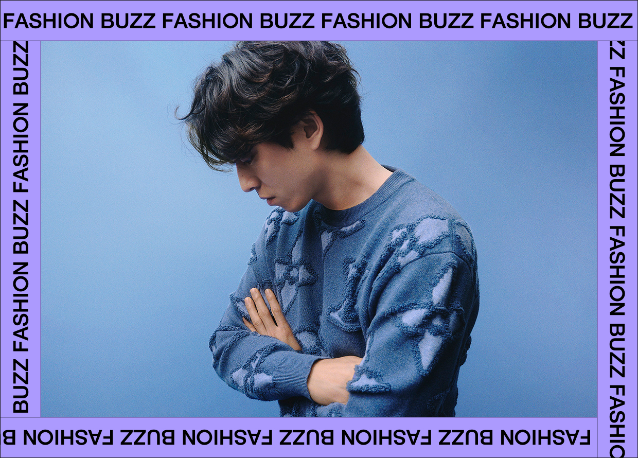 Fashion Buzz: Gong Yoo joins the Louis Vuitton family—plus other fashion news you may have missed this June