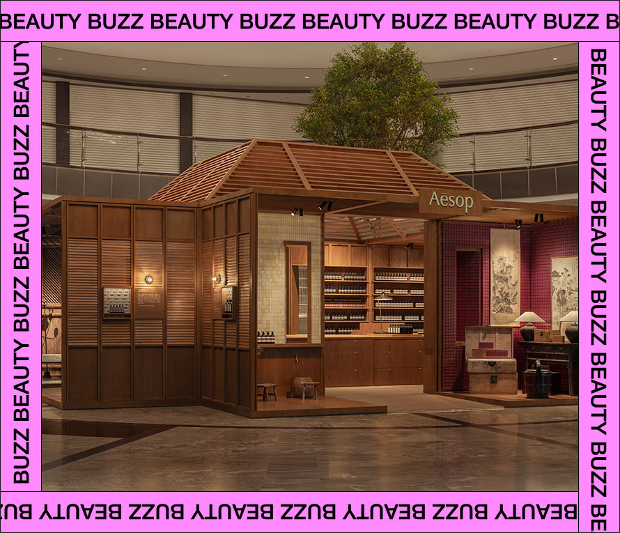 Beauty Buzz: New Launches, Stores, and Campaigns To Look Forward to This July 2026