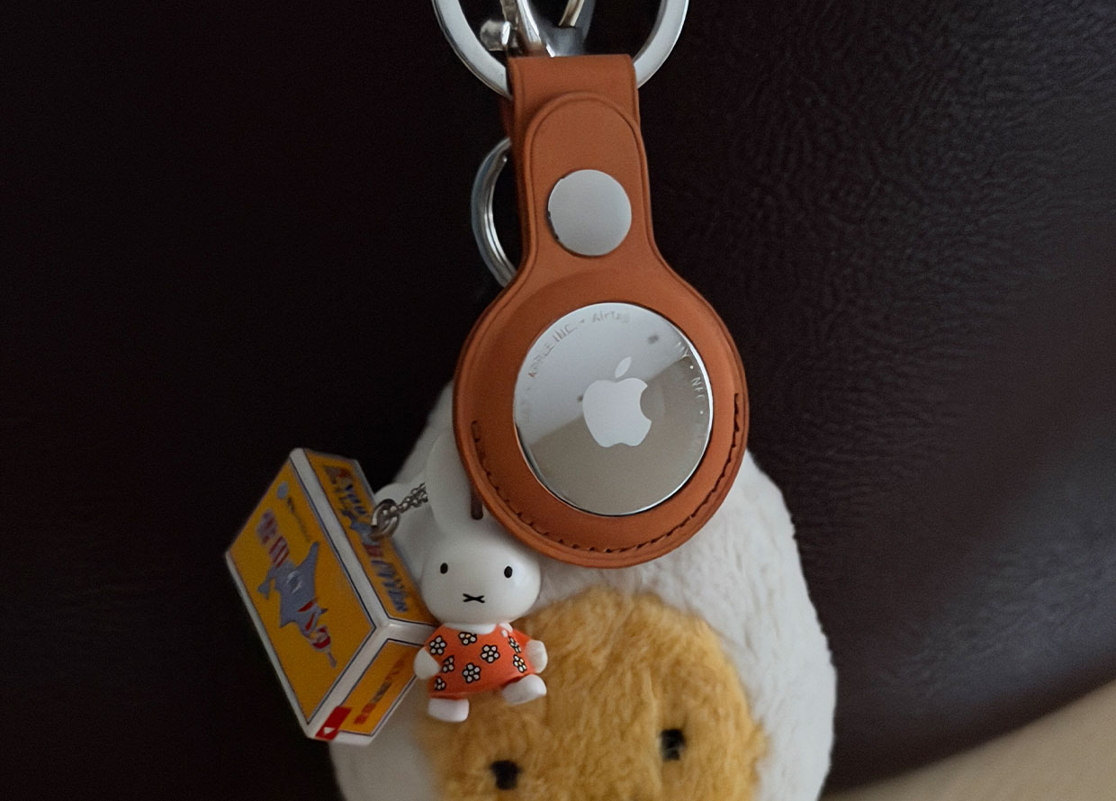 How to Set Up Your AirTag 2 (And What You Should Actually Do When Things Go Missing)