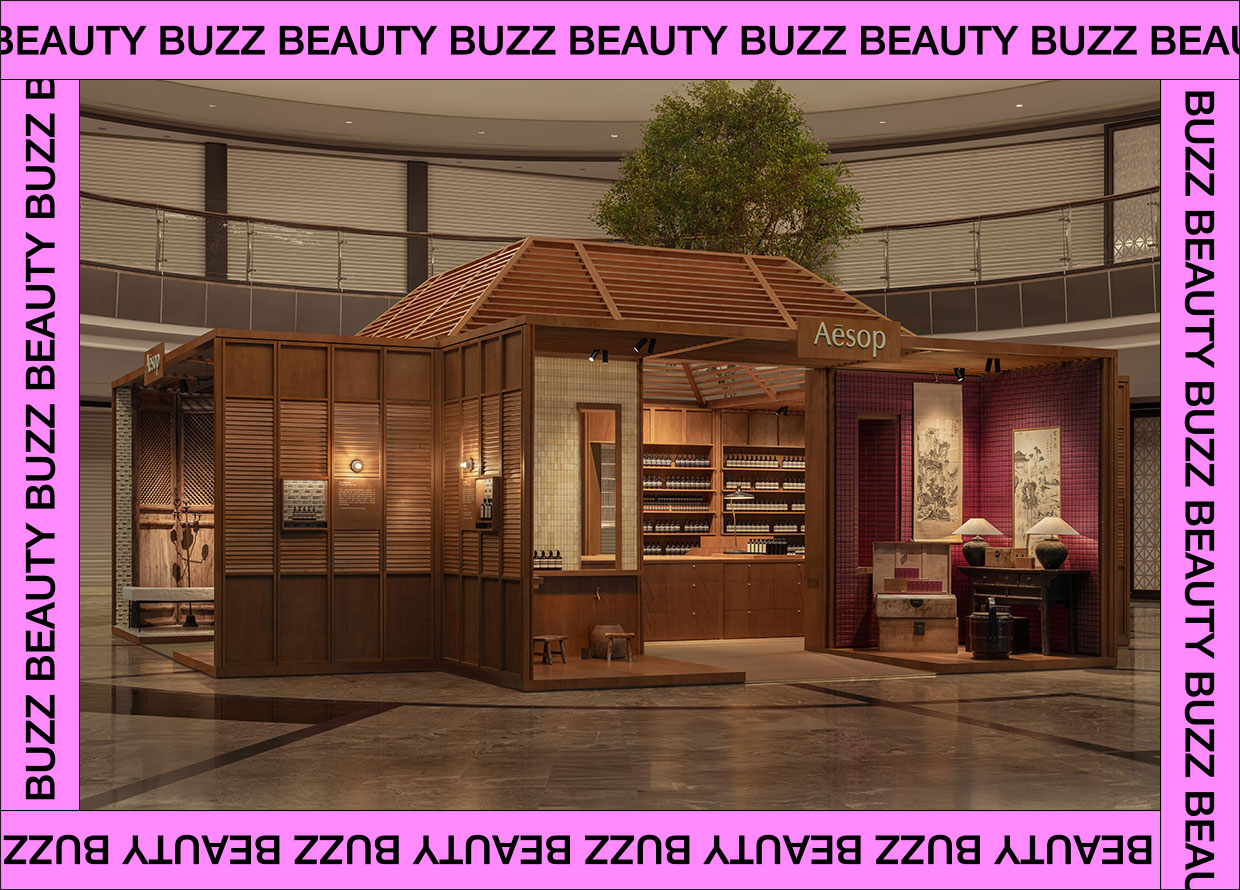 Beauty Buzz: New Launches, Stores, and Campaigns To Look Forward to This July 2026