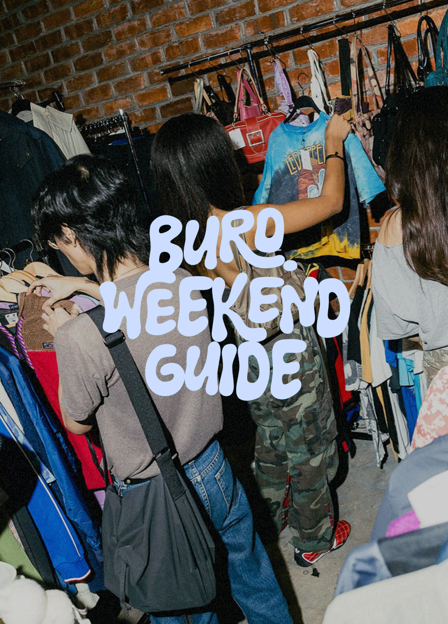 8 Things to do in KL & PJ This Weekend: 24 to 26 July 2026