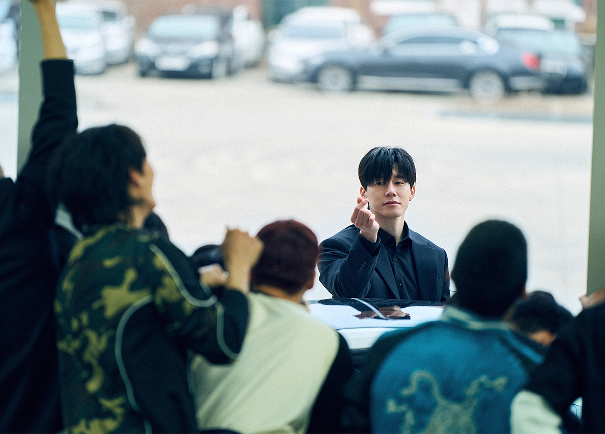 buro malaysia teach you a lesson netflix kdrama interview kim moo yul