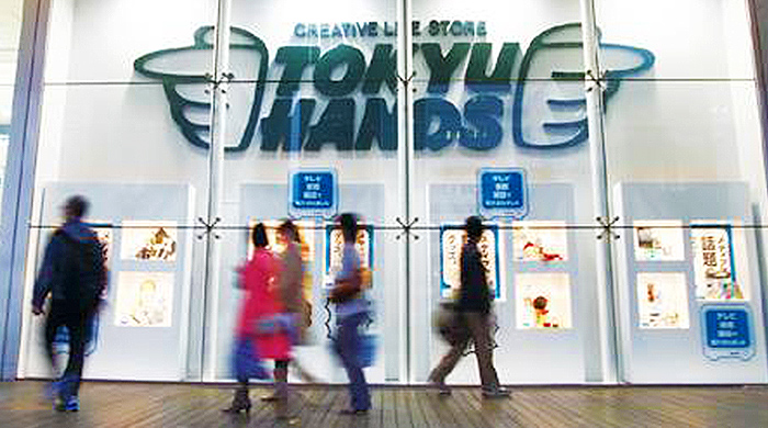 Tokyu Hands opens in Malaysia for the first time