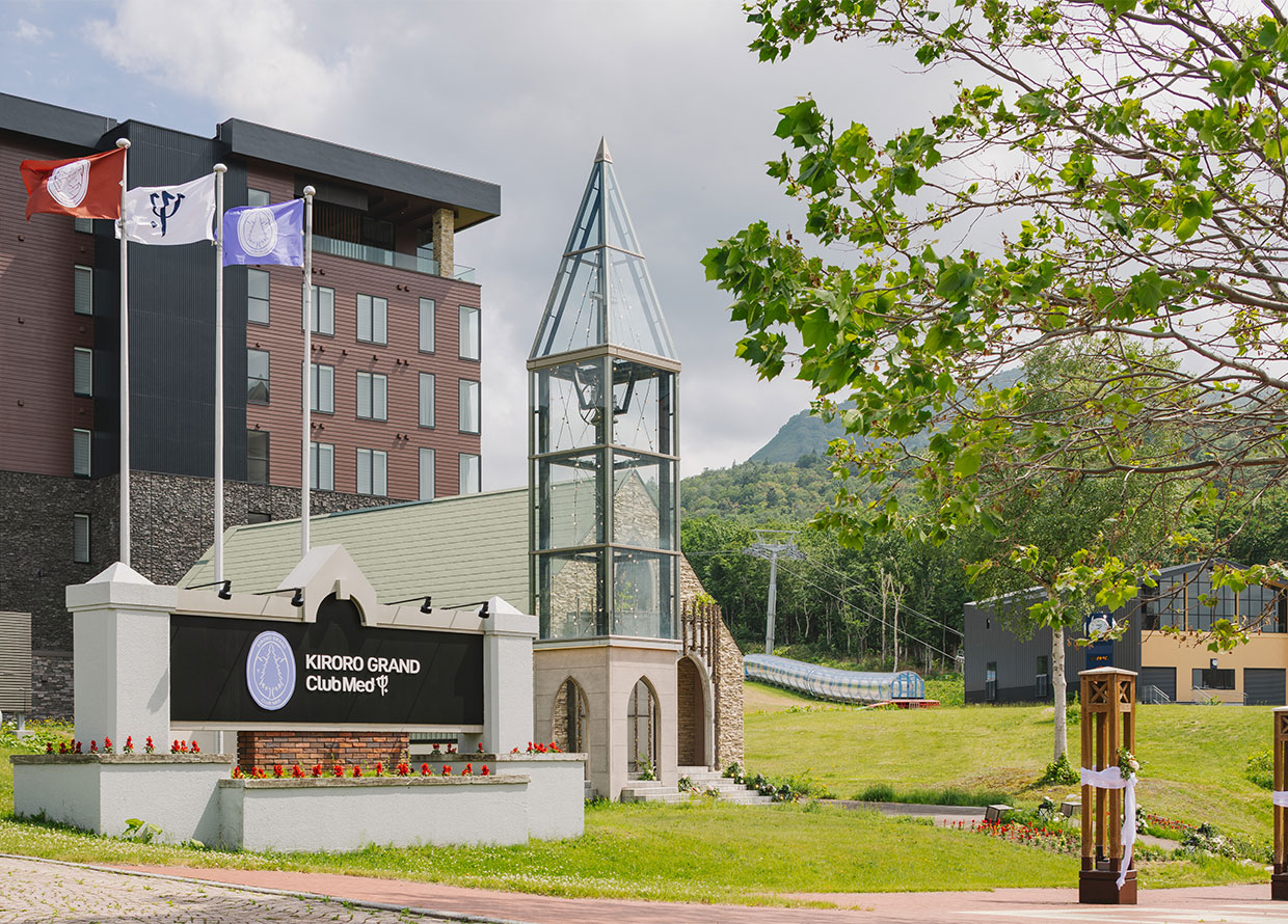 Checking In: 7 Things I Did at Club Med Kiroro Grand Hokkaido