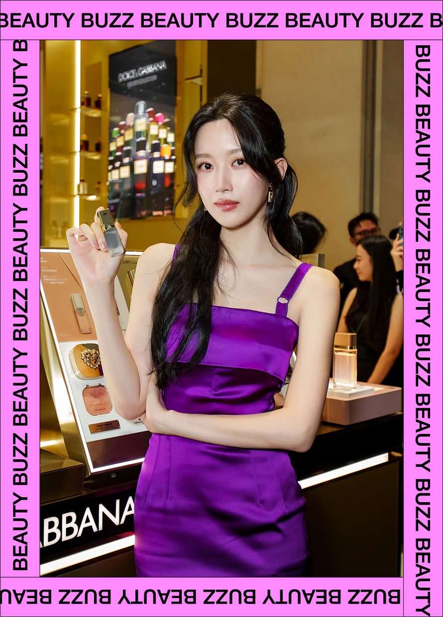 Beauty Buzz: Mun Ka-Young Stops by KL, The Ordinary Lands in Malaysia and More Headlines From August 2025