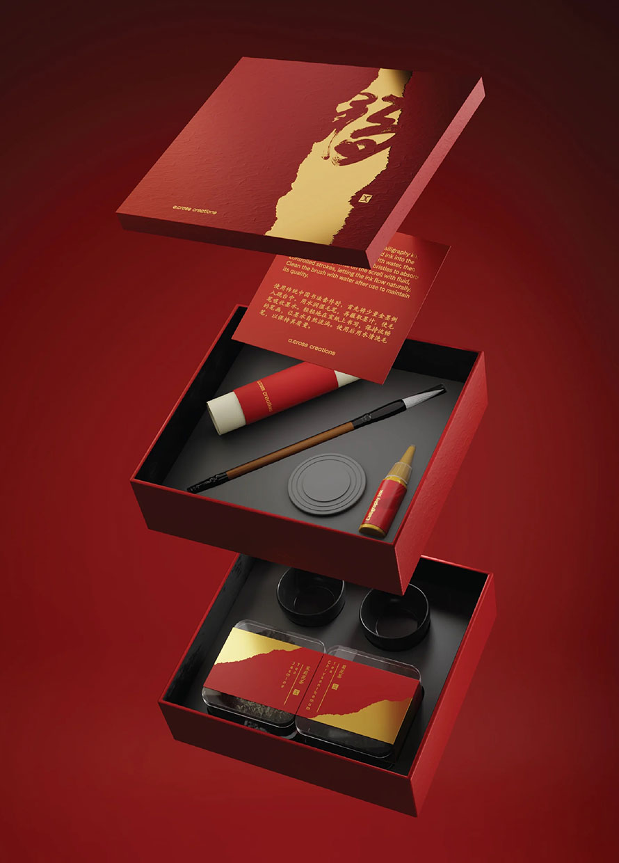 The BURO guide to Chinese New Year 2025 gifts and hampers