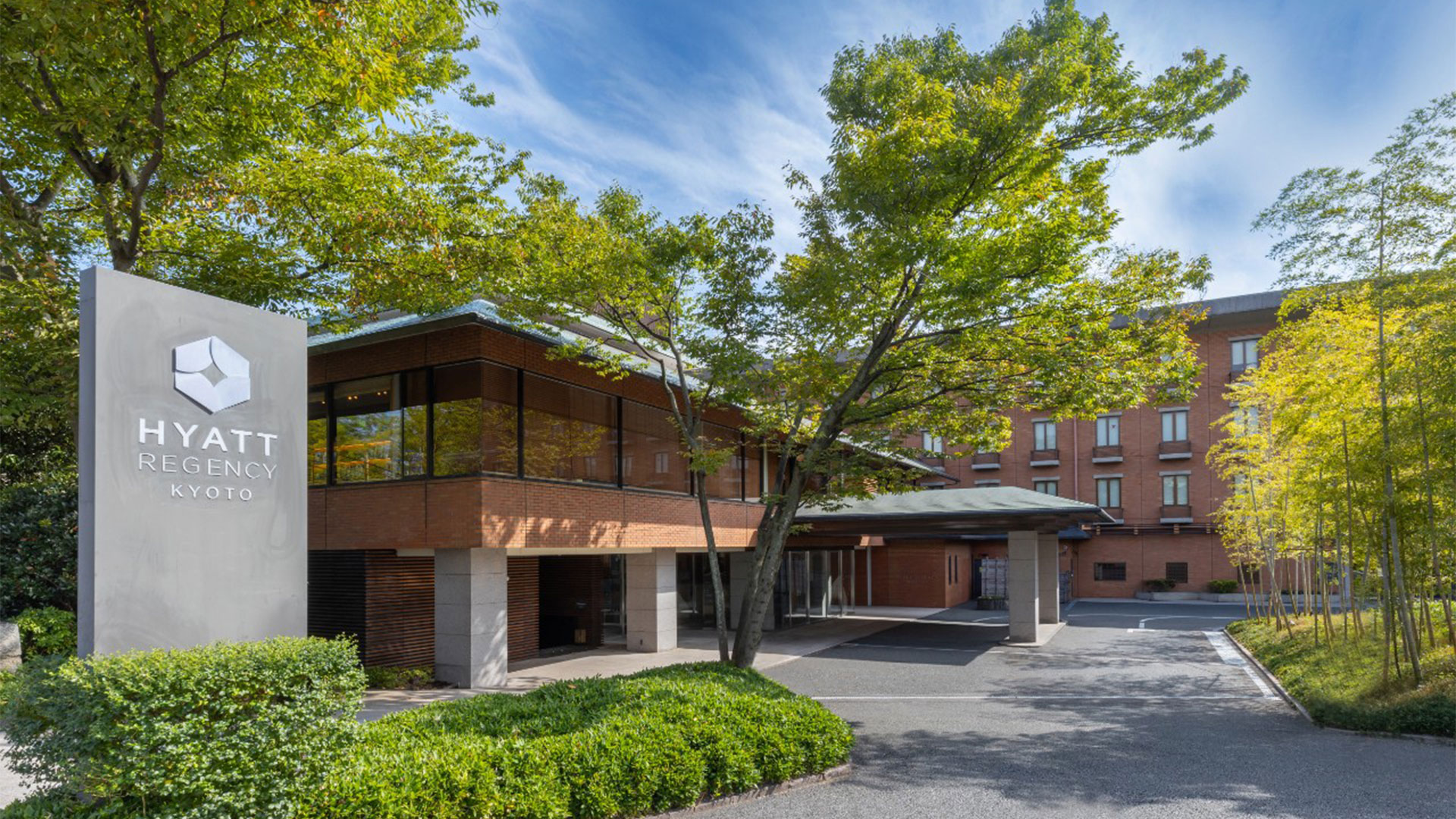 The Hyatt Regency Kyoto Proves that Getting the Best of Both Worlds is Indeed Possible