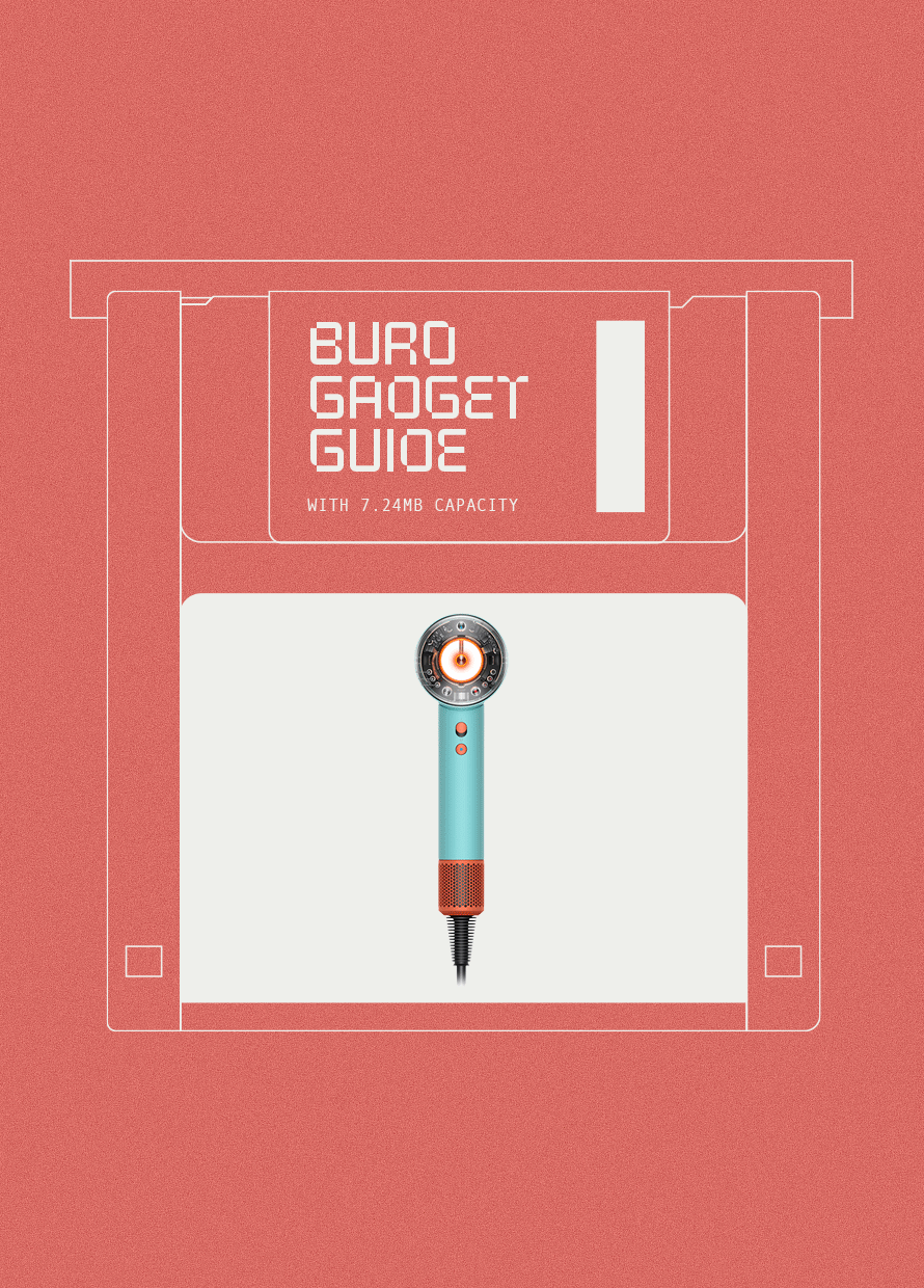 BURO Gadget Guide: 4 Must-know tech releases from July 2024