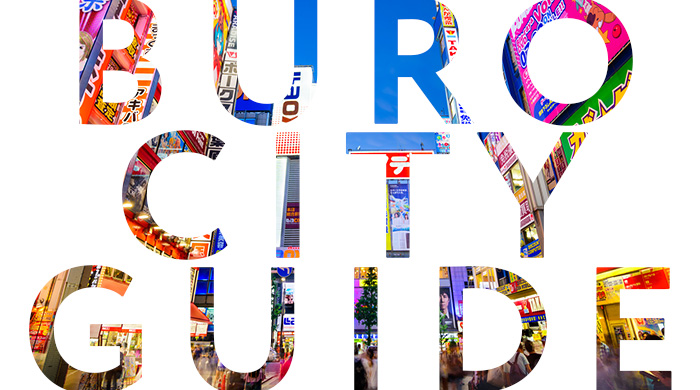 Buro City Guide: Tokyo