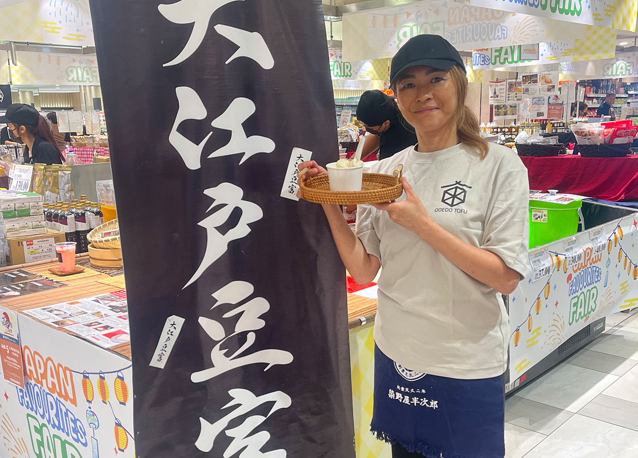 A Conversation with Mariko Ejima of Ooedo Tofu, the Premium Japanese Tofu Brand Making Waves in Malaysia