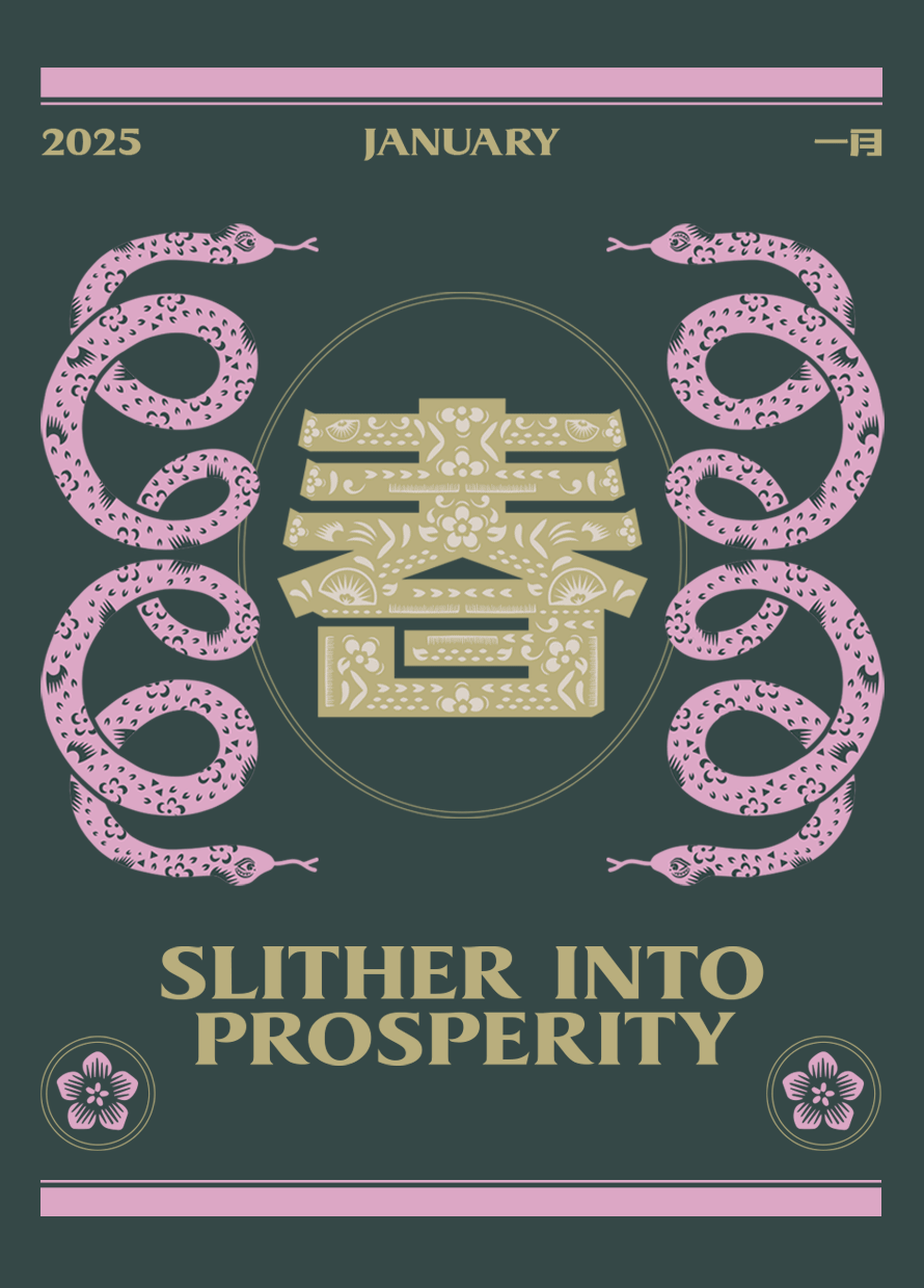 Welcome the Year of the Snake with BURO