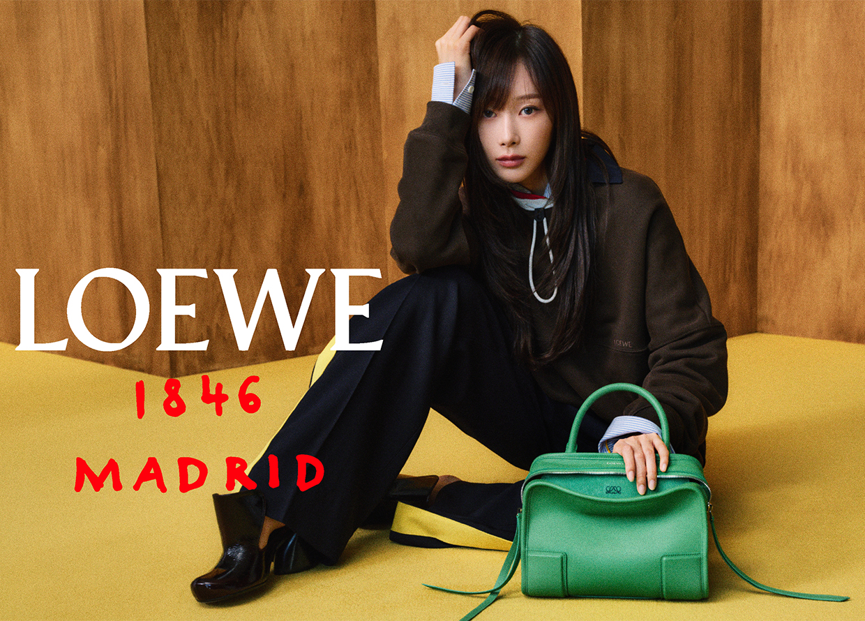 Loewe Turns 180: Inside the House’s Anniversary Celebrations