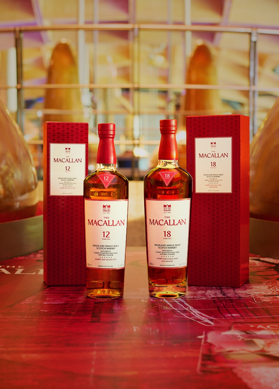 The Macallan Timeless Collections: Whisky Reimagined Through Designer David Carson’s Vision