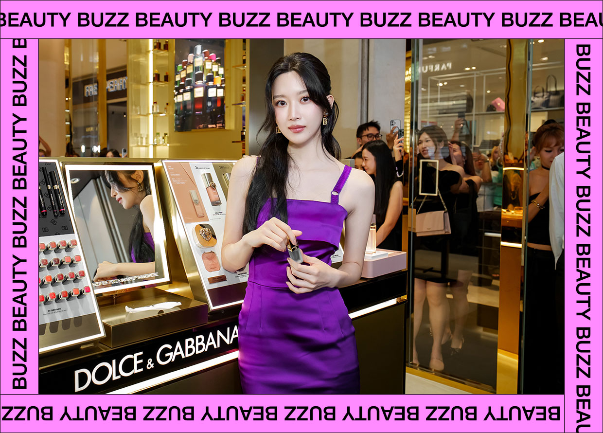 Beauty Buzz: Mun Ka-Young Stops by KL, The Ordinary Lands in Malaysia and More Headlines From August 2025