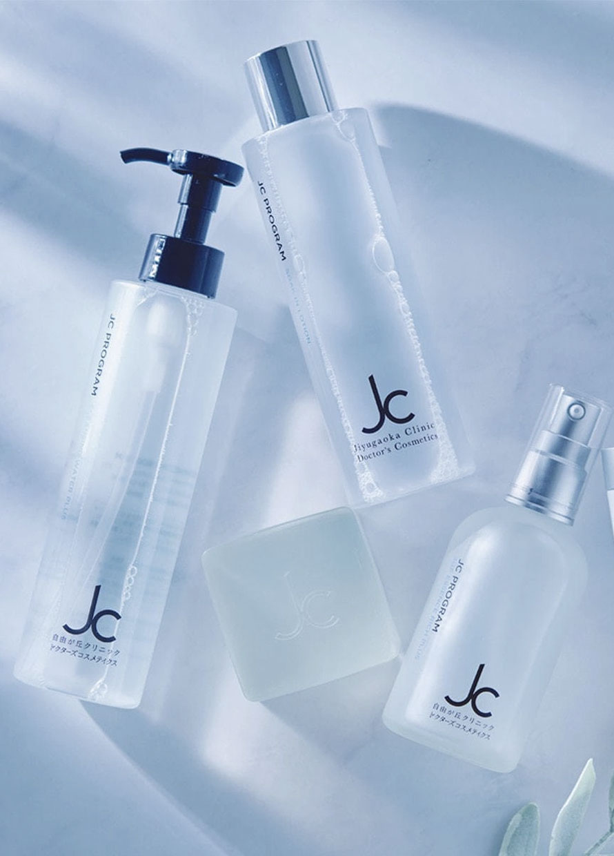 Dr Nobutaka Furuyama on JC Program’s Malaysian Launch, Safe Clinical Skincare and More