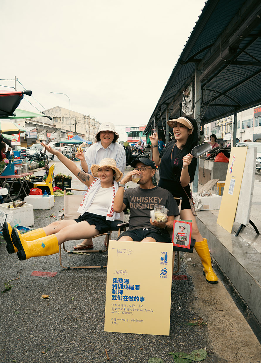 The Three X Co Team Reflects on Their Wildly Exploratory ‘IndiVDuality’ Tour Around Malaysia